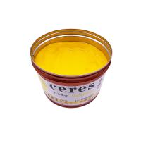Buy cheap CMYK Solvent Base UV Offset Ink Ceres Fast Drying 12kg Carton Yellow Printing product