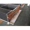 Buy cheap Chinese Manufacturer! New Commercial Dual Discharge Air Cooler (Ceiling) from wholesalers