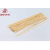 Buy cheap Length 12cm Round Natural Bamboo Barbeque Skewers from wholesalers