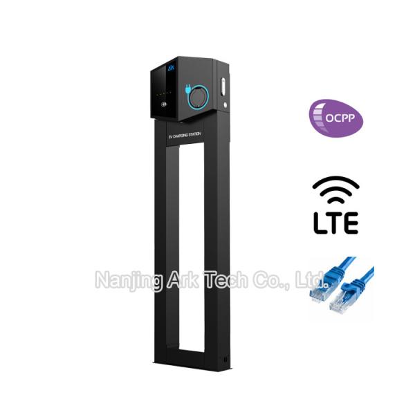 Buy cheap Portable 7KW OCPP IP55 Electric Car Charging Wall Box from wholesalers