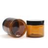 Buy cheap Food Plastic Storage Jars 30g 50g 100g 120g 150g 200g 250g 300g 400g 500g 1000g Amber Pet Jar With Lid from wholesalers