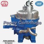 Stainless Steel Cassava Corn Wheat Starch Separator - Centrifuge
