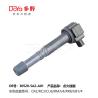 Buy cheap HONDA LGNITION COIL 30520-5A2-A01 from wholesalers