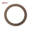 Buy cheap Kemmex 112700 F3RZ-7B164B F3RZ7B164B CD4E LA4AEL Gear Box Clutch Plate Kit Replacement from wholesalers