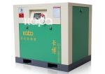 Rotary Screw 15m3/Min 90kw 125hp Direct Drive Compressor
