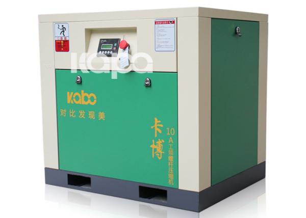 Buy cheap Rotary Screw 15m3/Min 90kw 125hp Direct Drive Compressor from wholesalers