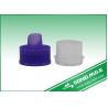 Buy cheap 24mm 28mm PP Colorful Special Designed Plastic Cap for Bottle from wholesalers