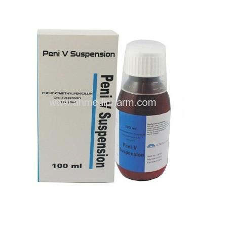 Buy cheap Penicillin V for Suspension from wholesalers