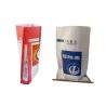 Buy cheap Watertight Woven Polypropylene Packaging Bags For Starch Transparent from wholesalers