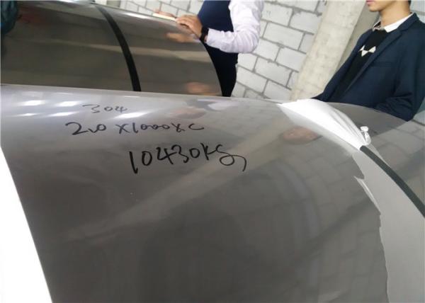 Buy cheap Cut To Length Stainless Tube Coil , Stainless Steel Plate Tubing Mill Test Certificate from wholesalers