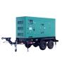 Buy cheap OEM Portable Diesel Generator Customizable Generator Set from wholesalers