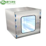 Customize Clean Room Hepa Filter Box Unit Stainless Steel For Clean Room Ceiling