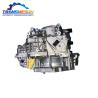 Buy cheap 1.8T P500005017 09G AQ160 Automatic Gearbox Replacement For BX7 BORGWARD from wholesalers