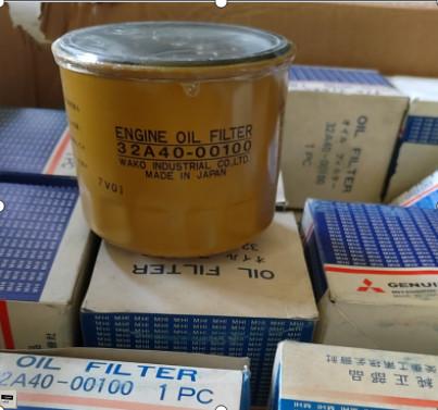 Buy cheap Forklift S4S Oil Grid 32A40-00100, Water Pump 32B45-10032, Piston 30L17-00020, Oil Outlet Valve 09014-00660 from wholesalers