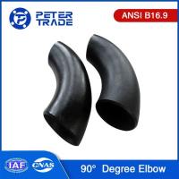 Buy cheap ASME B16.9 ASTM A420 WPL6 Carbon Steel & Alloy Steel 3D Radius 90 Degree Elbow product