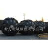 Buy cheap Submarine Boat Yokohama Fenders Durable from wholesalers