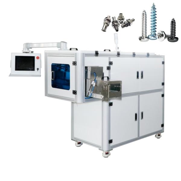 Streamline Your Fastener Counts The Visual Counting Solution for Packaging
