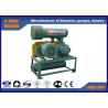 Buy cheap Small Energy Consumption High Pressure Roots Blower Pneumatic Conveying Air Cooling from wholesalers