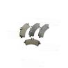 Buy cheap SQCS Auto Parts Brake Pads 0044208120 for Mercedes Benz Sprinter W901 W902 W903 W904 from wholesalers