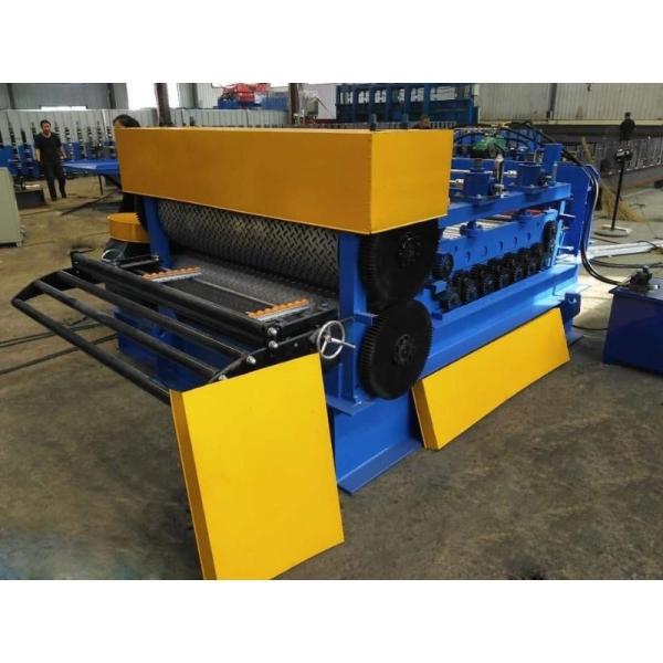 Buy cheap Checker Pattern Metal Coil Embossing Machine Steel Sheets Plate 1250mm from wholesalers