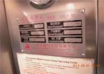 Food Sanitary New Condition 2 Stage Homogenizer For Dairy / Emulsion