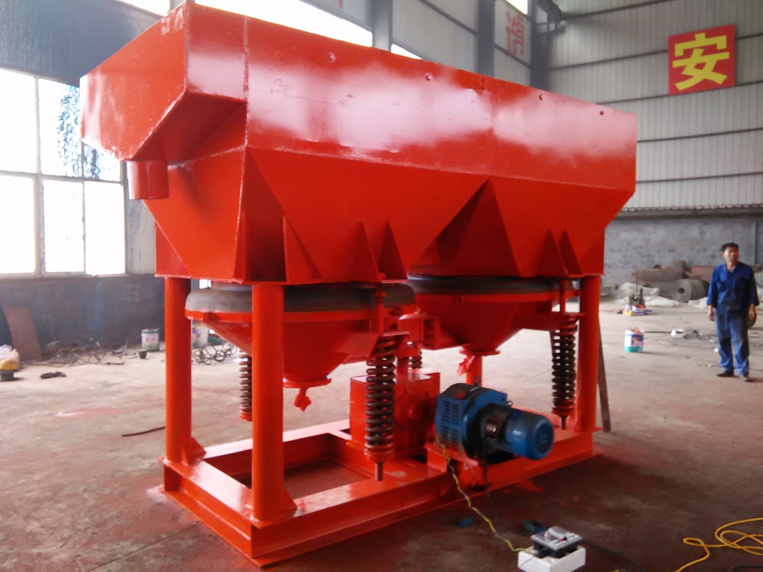 Trailer Mounted Gold Washing Equipment With Screen And Fine Gold Recovery System
