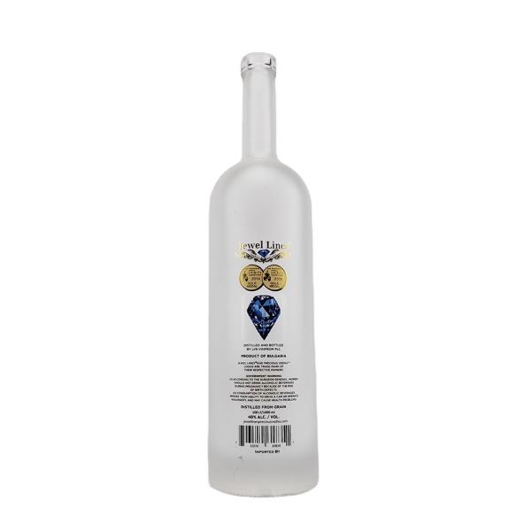 Buy cheap Customized Color Logo Round Glass Bottle 200ml 375ml 500ml 700ml 750ml 1000ml for Beverage from wholesalers