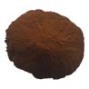 Buy cheap Natural Organic Lignin Powder Biodegradable For Agricultural Application from wholesalers