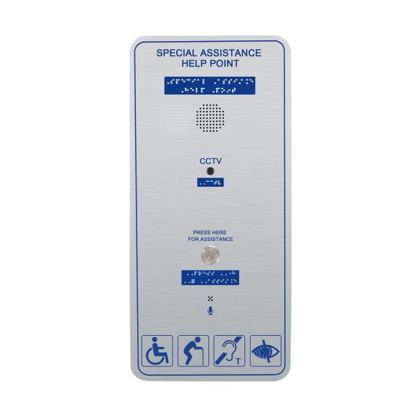Buy cheap IP65 Steel Waterproof Emergency Telephone SIP2.0 For Campus Landline from wholesalers