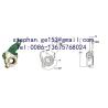 Buy cheap MEI Slack Adjuster Automatic 4W2480 chinese factory from wholesalers