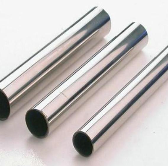 Buy cheap Versatile Nickel Based Superalloy 90 Fatigue Resistant / Creep Resistant from wholesalers