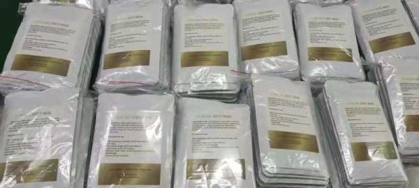 Buy cheap MSDS 30Ml Hyaluronic Acid Facial Sheet Mask For Moisturizing Hydrating Skin from wholesalers