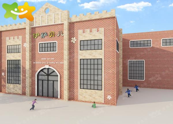 Buy cheap Various Activities Kindergarten Classroom Layout Educational Purpose Stable from wholesalers