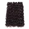Buy cheap Mink Brazilian 7A Virgin Hair Humen Extension Natural Wave Weft 8 Inch - 30 Inch from wholesalers