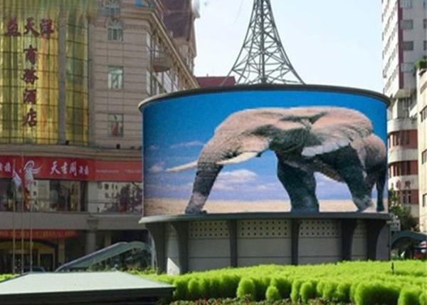 Buy cheap Large Curved SMD3535 P6 Outdoor Digital Advertising Screens from wholesalers