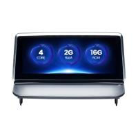 Buy cheap 4GB+64GB Car Radio 8.8 inch Bluetooth Navigation Car Stereo product
