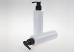 Buy cheap 200ml White Round Plastic Cosmetic Bottles For Skincare Products from wholesalers