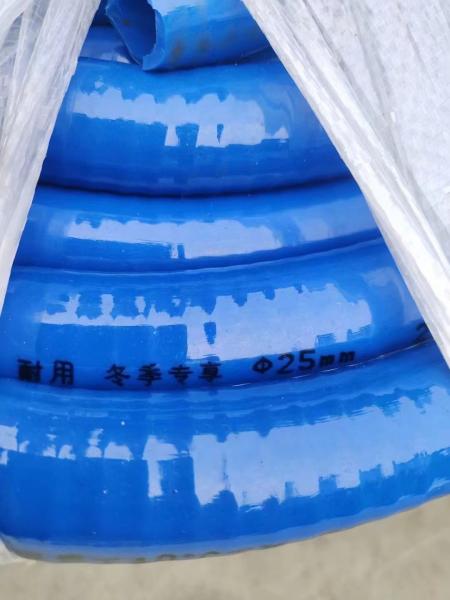 High Temperature Resistant Flexible 20mm 22mm 24mm 25mm 30mm Extrusion Vacuum
