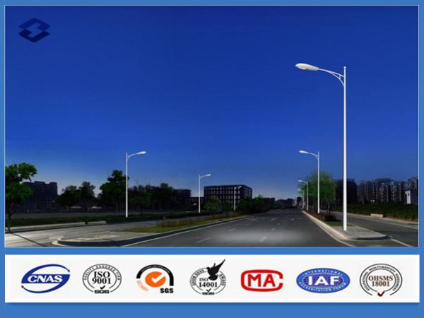 Buy cheap One Arm Conical Hot Dip Galvanized Street LED Light Steel Pole from wholesalers