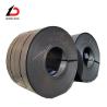 Buy cheap Good Weldability Carbon Steel Coil 0.3mm-3mm A283grc Hot Rolled from wholesalers