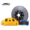 Buy cheap New Auto Racing Brake System Brake Caliper Kit G63 For Honda Civic VW from wholesalers