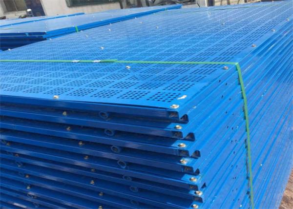 Buy cheap Ventilated Industrial Safety Screens Climbing Frame For Building Site from wholesalers