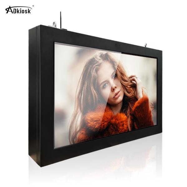 Buy cheap Ip65 Waterproof Outdoor Digital Signage CMS WIFI 2000cd/m2 Advertising from wholesalers