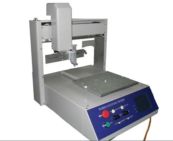 Buy cheap 220V Liquid Dispensing Equipment High Precision Liquid Dispenser Easy Operation from wholesalers