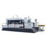 Buy cheap Vaccum Feeding Corrugated Rotary Die Cutter Sweet Box Die Cutting Machine from wholesalers