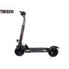 Buy cheap 1000 1600 Watt High Speed Electric Scooter 10 Inch Fat Tire TM-TM-H06D With Seat from wholesalers