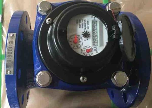 Buy cheap DN100 PN16 Woltman Type Flow Meter Class B For Heat Supply Utility Billing from wholesalers
