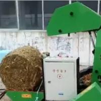 Buy cheap MIKIM Mini Silage Packing Machine Straw Wrapping Machine 15kw Motor product