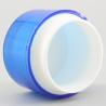 Buy cheap Double Layer 51mm 35ml Cosmetic Cream Jars from wholesalers
