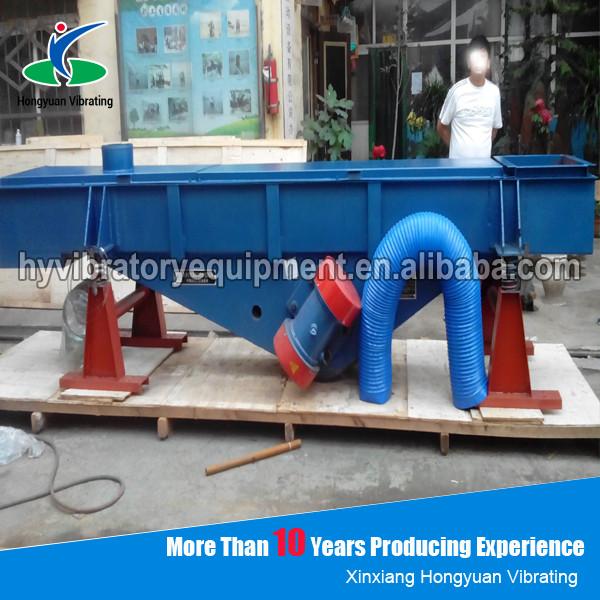 Multifunctional linear vibrating screen apllied in cotton seeds, pistachio nuts,